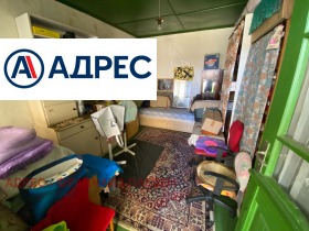 ������� ���� | Imot.bg � ����� ������ 7
