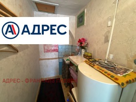 ������� ���� | Imot.bg � ����� ������ 8