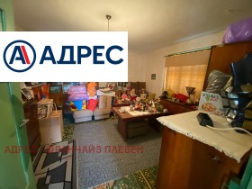 ������� ���� | Imot.bg � ����� ������ 6