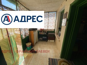 ������� ���� | Imot.bg � ����� ������ 4
