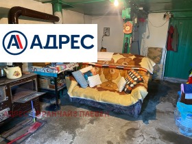 ������� ���� | Imot.bg � ����� ������ 9