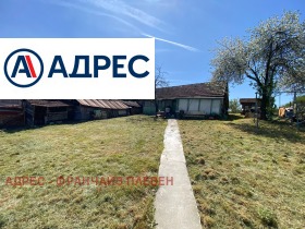 ������� ���� | Imot.bg � ����� ������ 2
