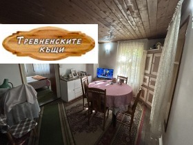 ������� ���� | Imot.bg � ����� ������ 9