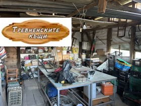������� ���� | Imot.bg � ����� ������ 5