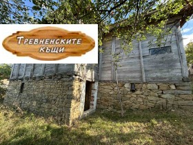 ������� ���� | Imot.bg � ����� ������ 4