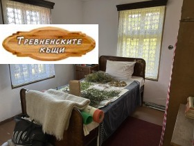 ������� ���� | Imot.bg � ����� ������ 12