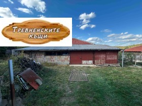 ������� ���� | Imot.bg � ����� ������ 3