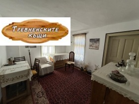 ������� ���� | Imot.bg � ����� ������ 13