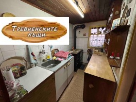 ������� ���� | Imot.bg � ����� ������ 11