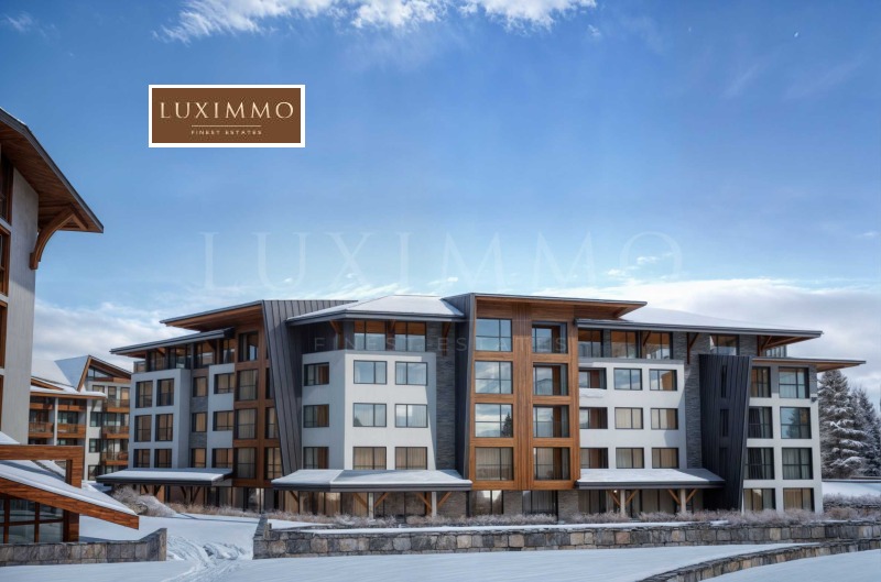 À venda  1 quarto região Blagoevgrad , Bansko , 65 m² | 76584191 - imagem [16]