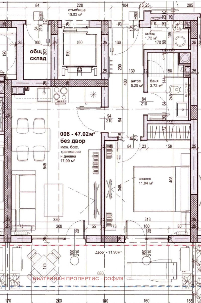 For Sale  1 bedroom Sofia , Krastova vada , 52 sq.m | 97053512 - image [14]