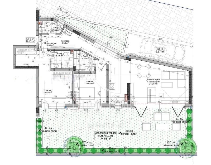 Продава  3-стаен град София , Витоша , 184 кв.м | 57825388 - изображение [4]