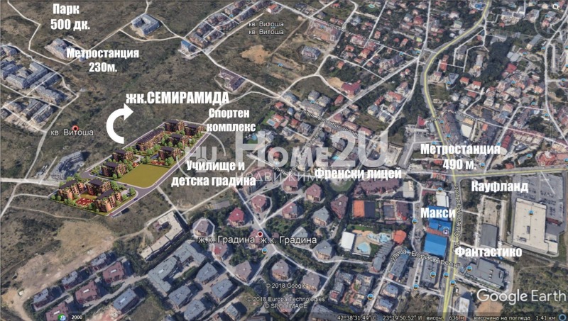 Продава  3-стаен град София , Витоша , 86 кв.м | 54980753 - изображение [4]