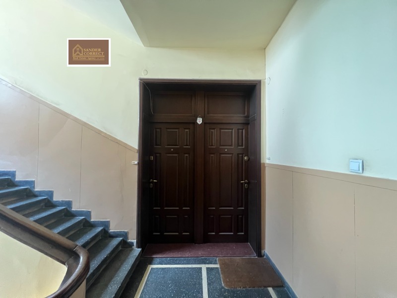 Продава  4-стаен град София , Център , 232 кв.м | 68254108 - изображение [17]