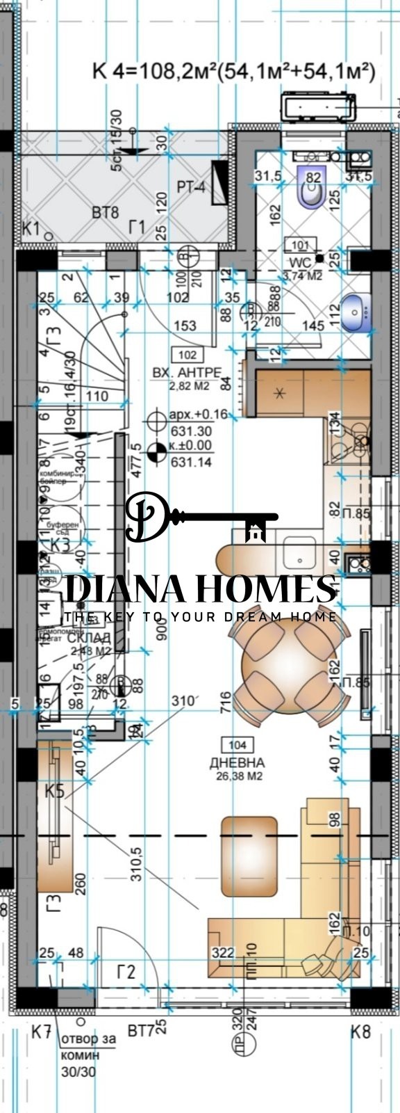 Продава КЪЩА, гр. София, гр. Банкя, снимка 6 - Къщи - 53241113