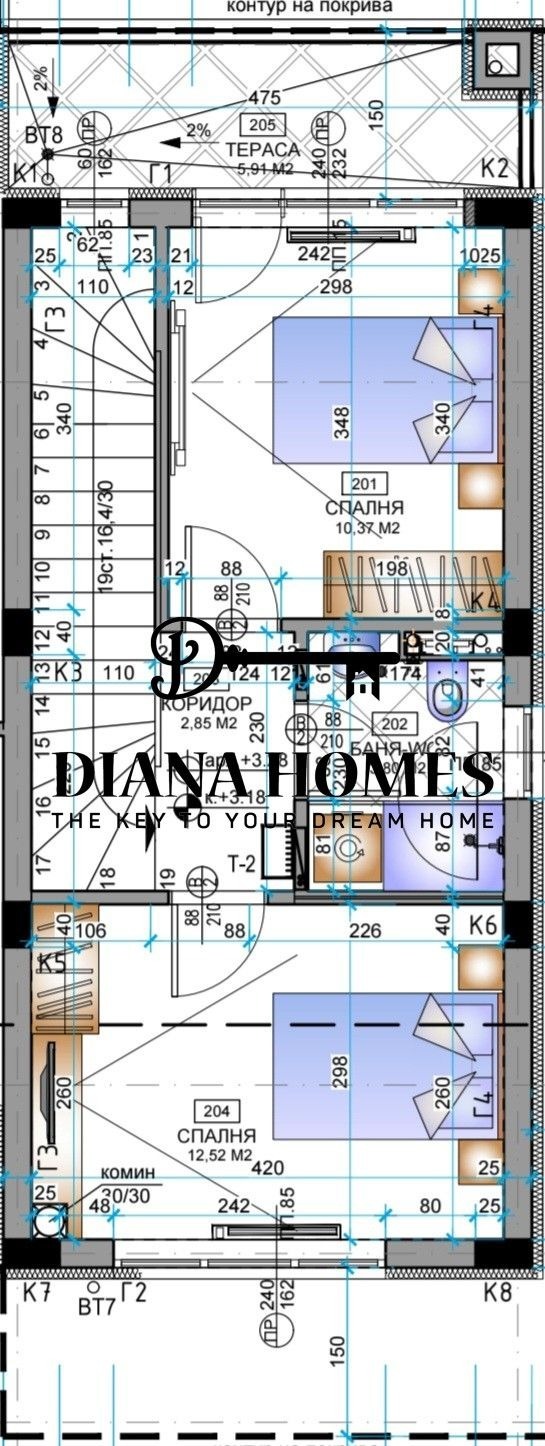 Продава КЪЩА, гр. София, гр. Банкя, снимка 7 - Къщи - 53241113