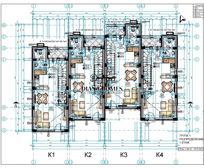 Продава КЪЩА, гр. София, гр. Банкя, снимка 4 - Къщи - 53241113