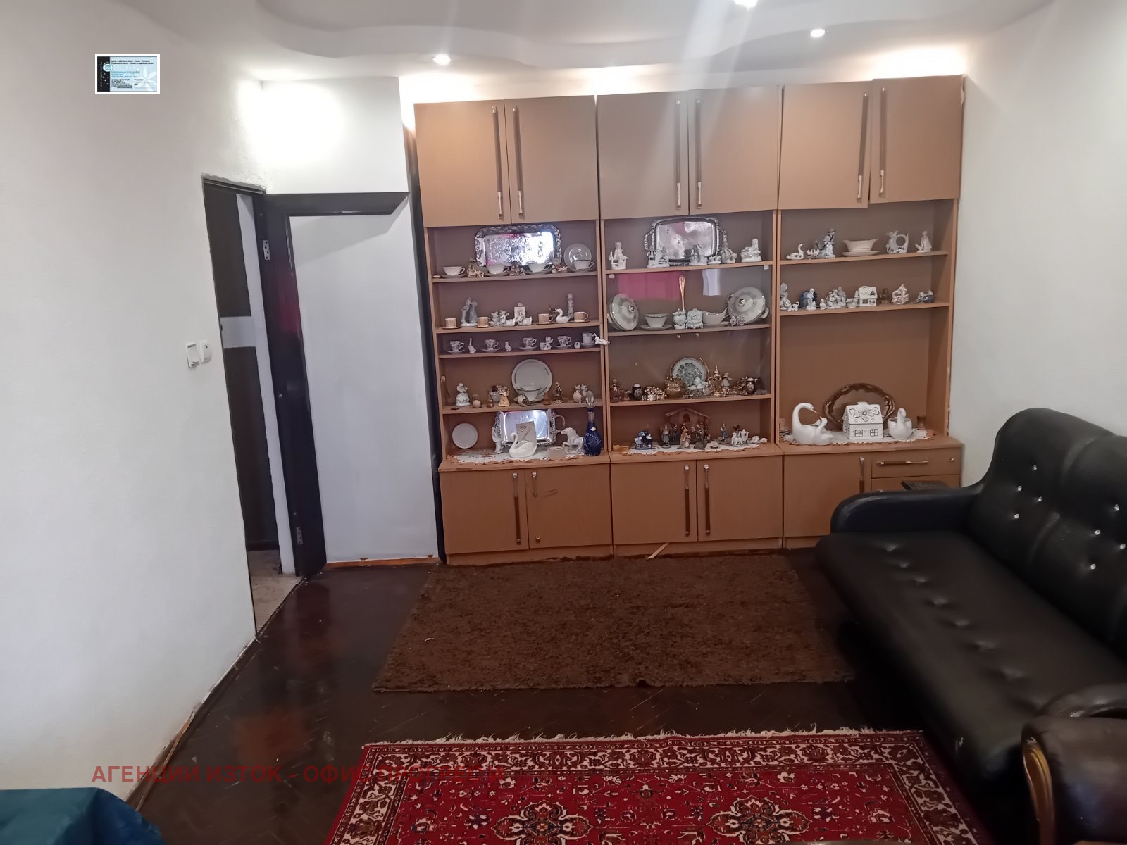 Продава 2-СТАЕН, гр. Костинброд, област София област, снимка 3 - Апартаменти - 55937537