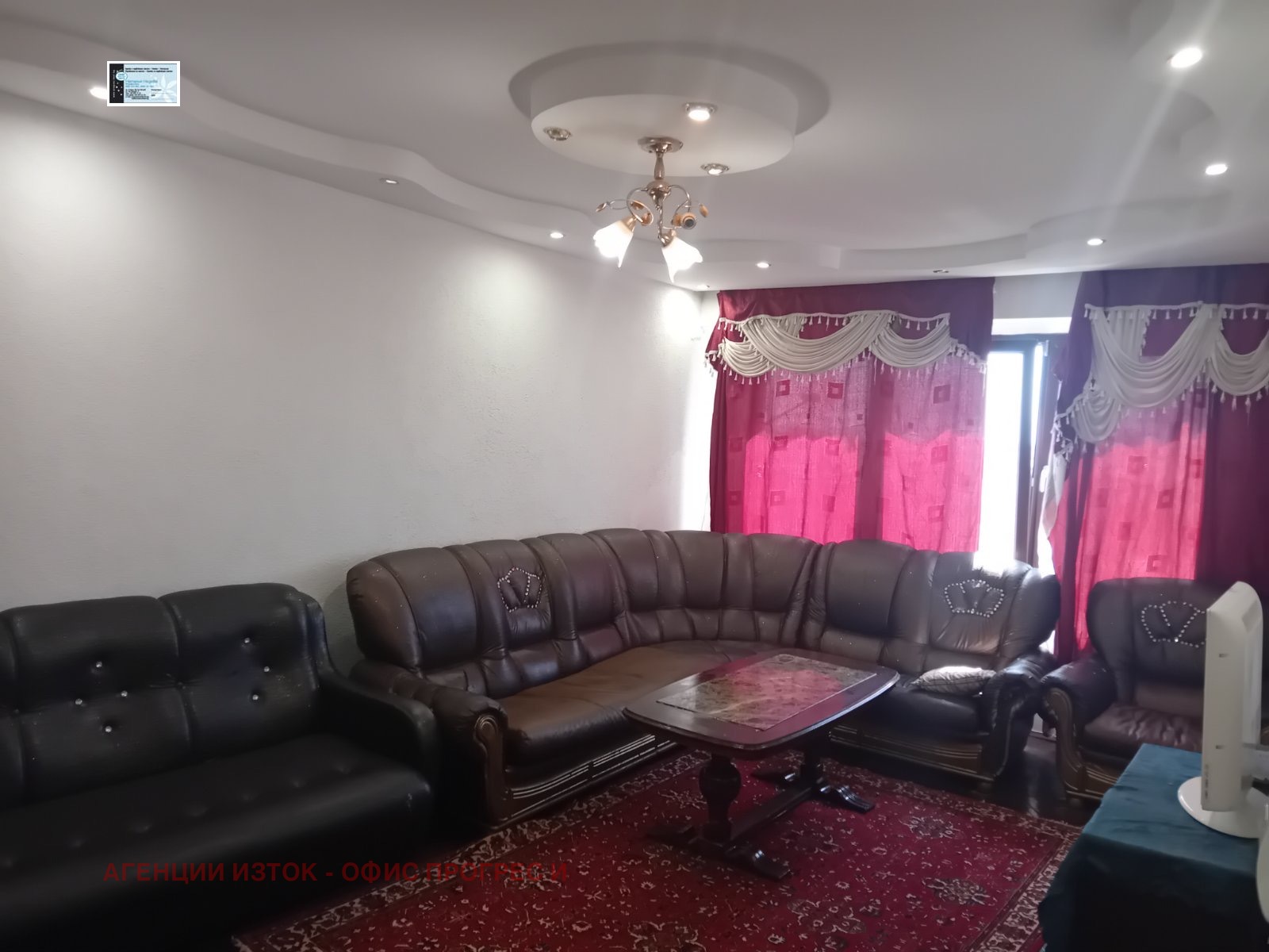 Продава 2-СТАЕН, гр. Костинброд, област София област