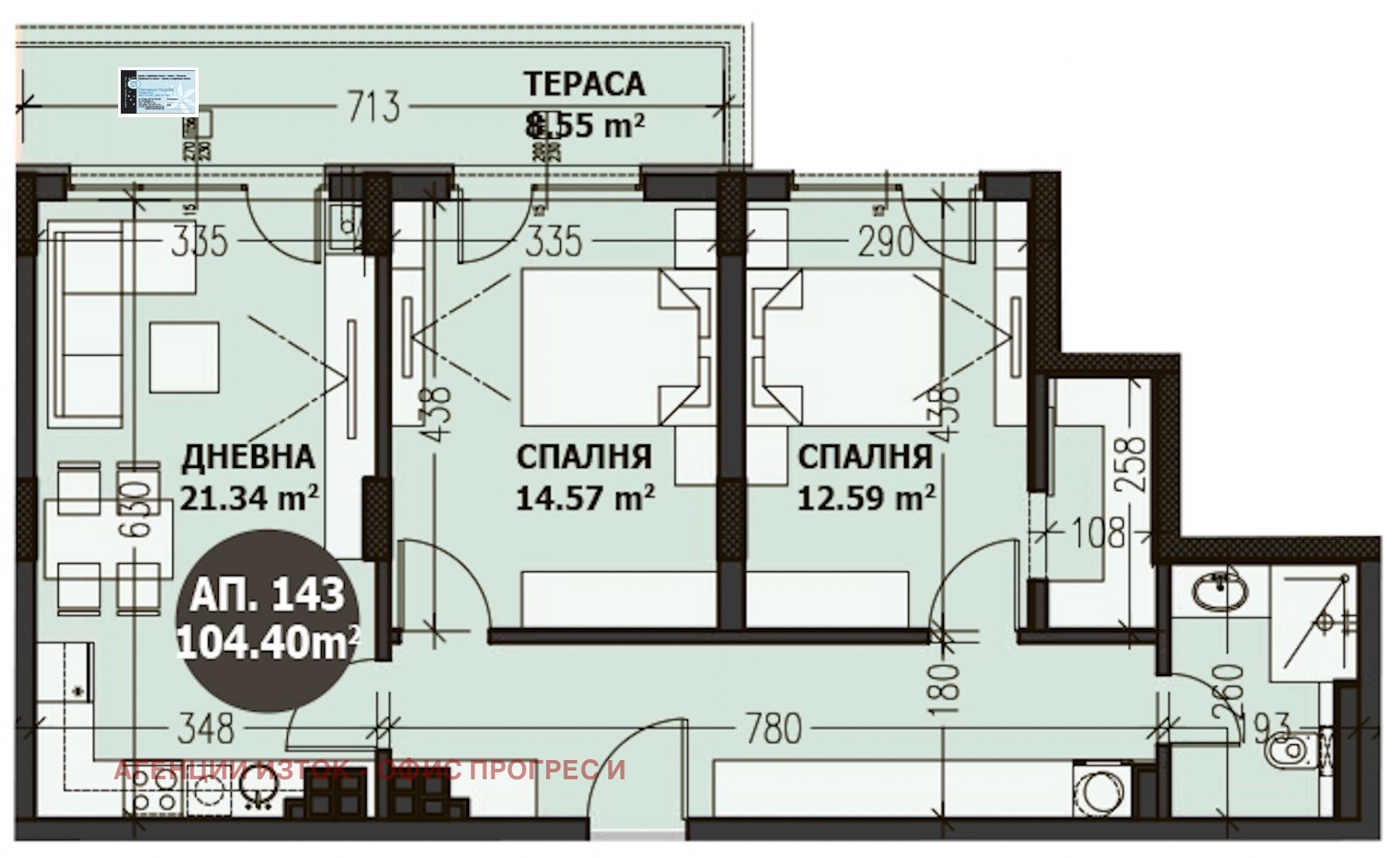 Продава 3-СТАЕН, гр. София, Витоша, снимка 7 - Апартаменти - 53538513