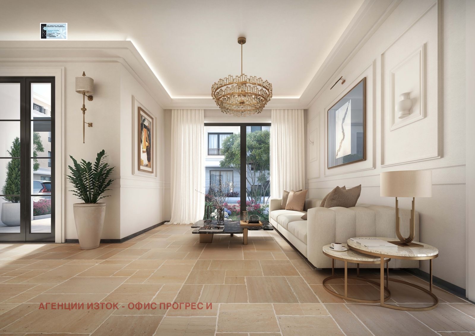 Продава 3-СТАЕН, гр. София, Витоша, снимка 2 - Апартаменти - 53538513