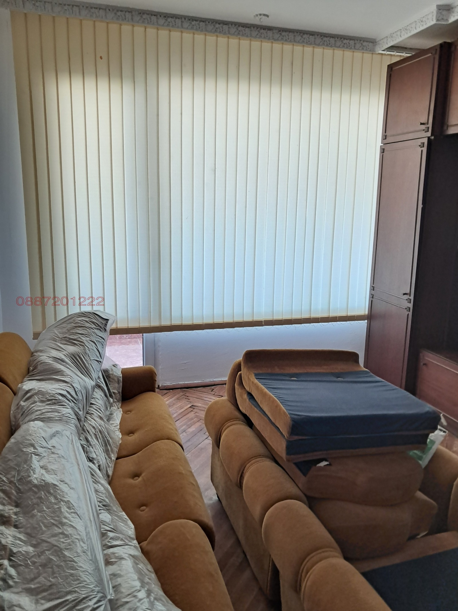 Продава 3-СТАЕН, гр. Силистра, Център, снимка 17 - Апартаменти - 54180829