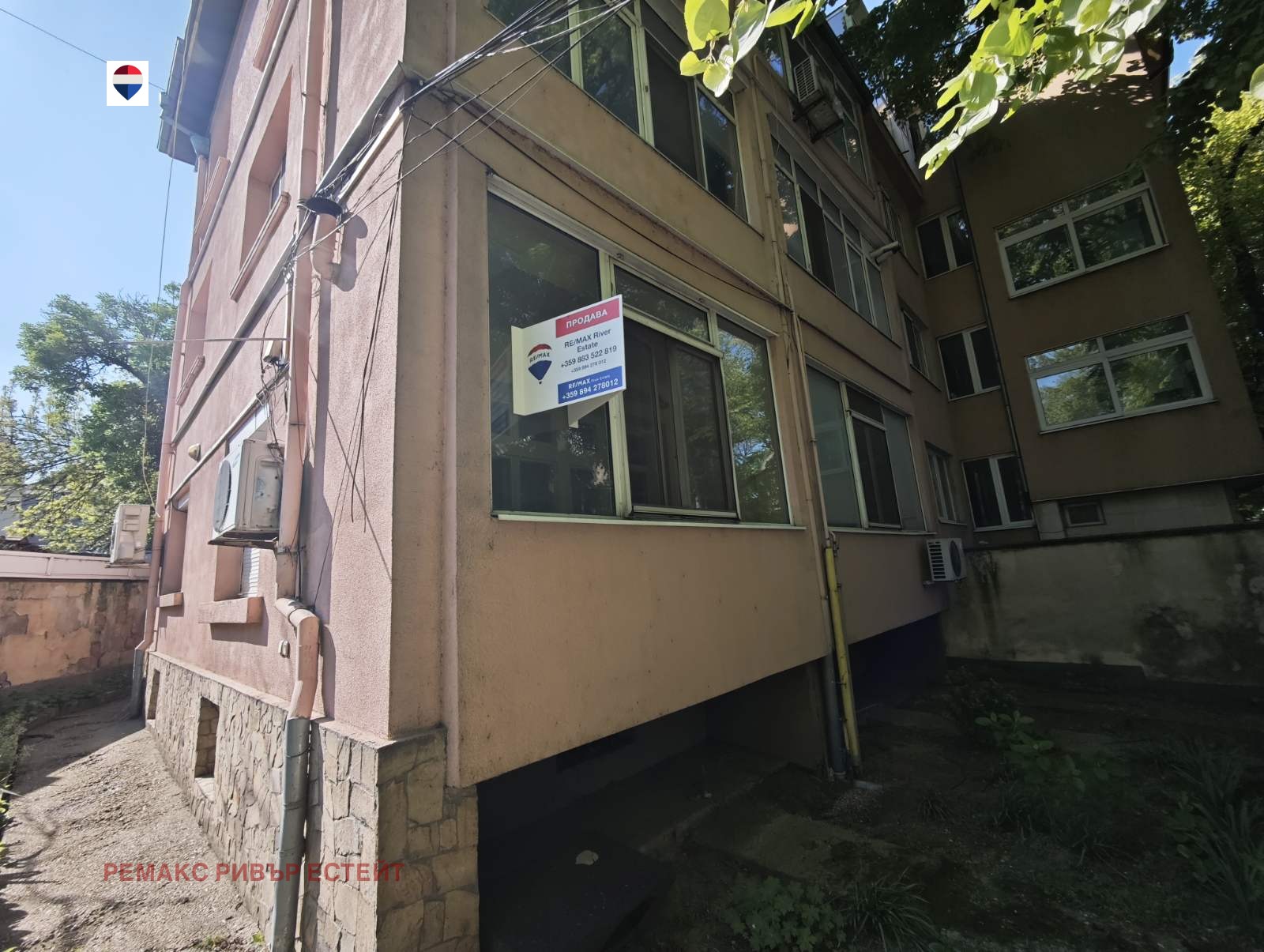 Продава 3-СТАЕН, гр. Русе, Хъшове