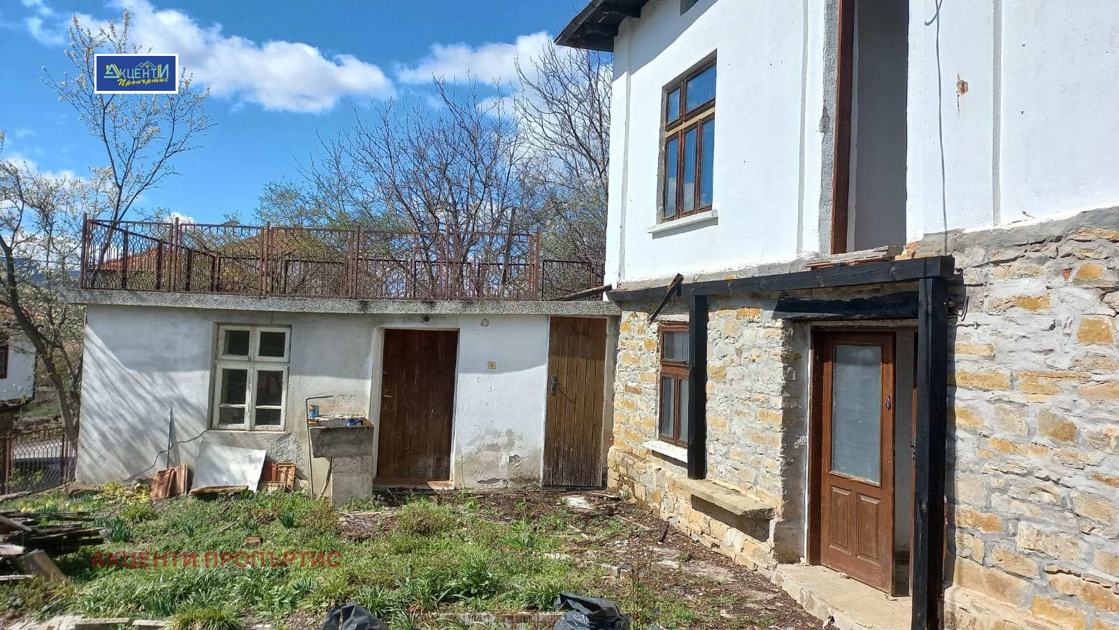 Продава КЪЩА, с. Караиванца, област Габрово, снимка 2 - Къщи - 52060232