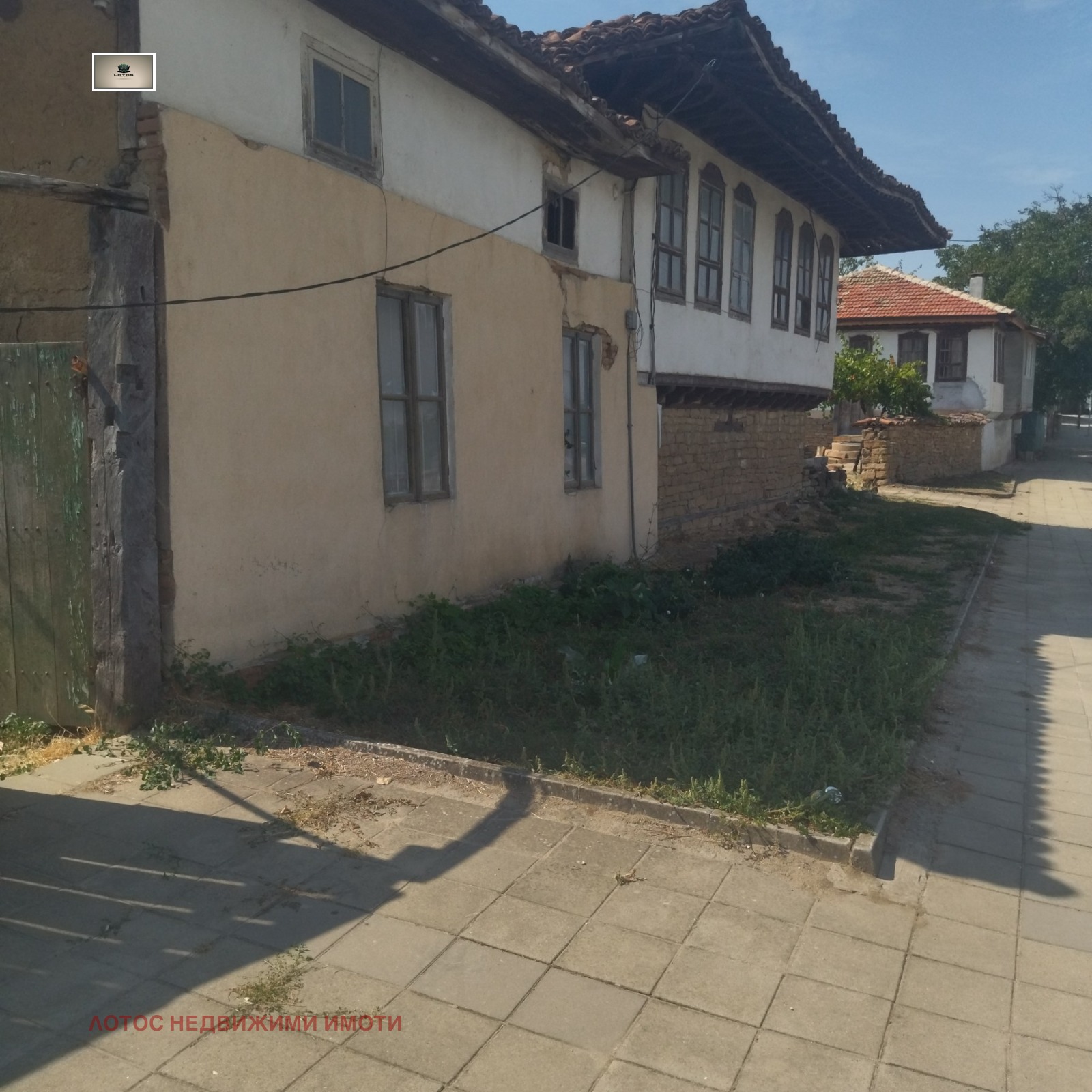 Продава КЪЩА, гр. Лясковец, област Велико Търново, снимка 2 - Къщи - 52223857