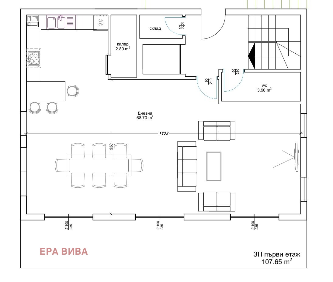 Продава КЪЩА, гр. Варна, м-т Долна Трака, снимка 10 - Къщи - 53823587
