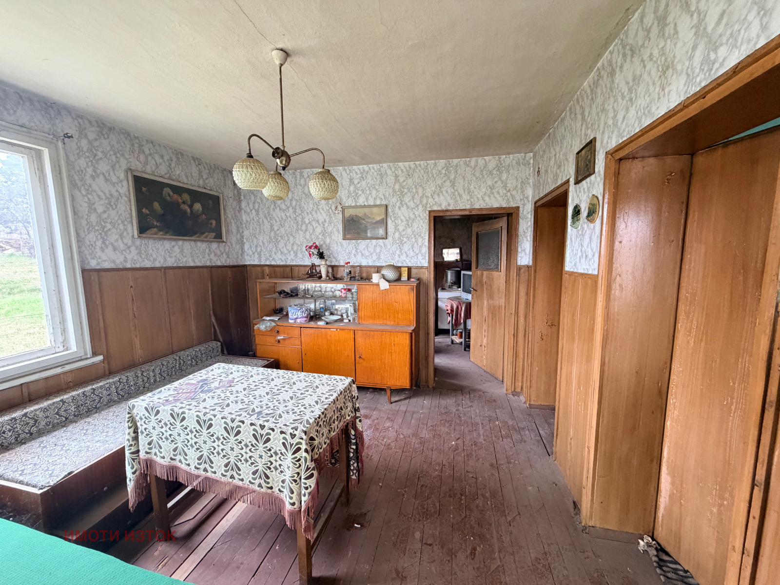 Продава КЪЩА, с. Ярджиловци, област Перник, снимка 8 - Къщи - 54025104