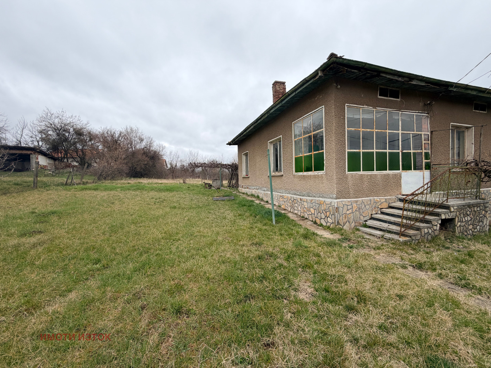 Продава КЪЩА, с. Ярджиловци, област Перник, снимка 2 - Къщи - 54025104