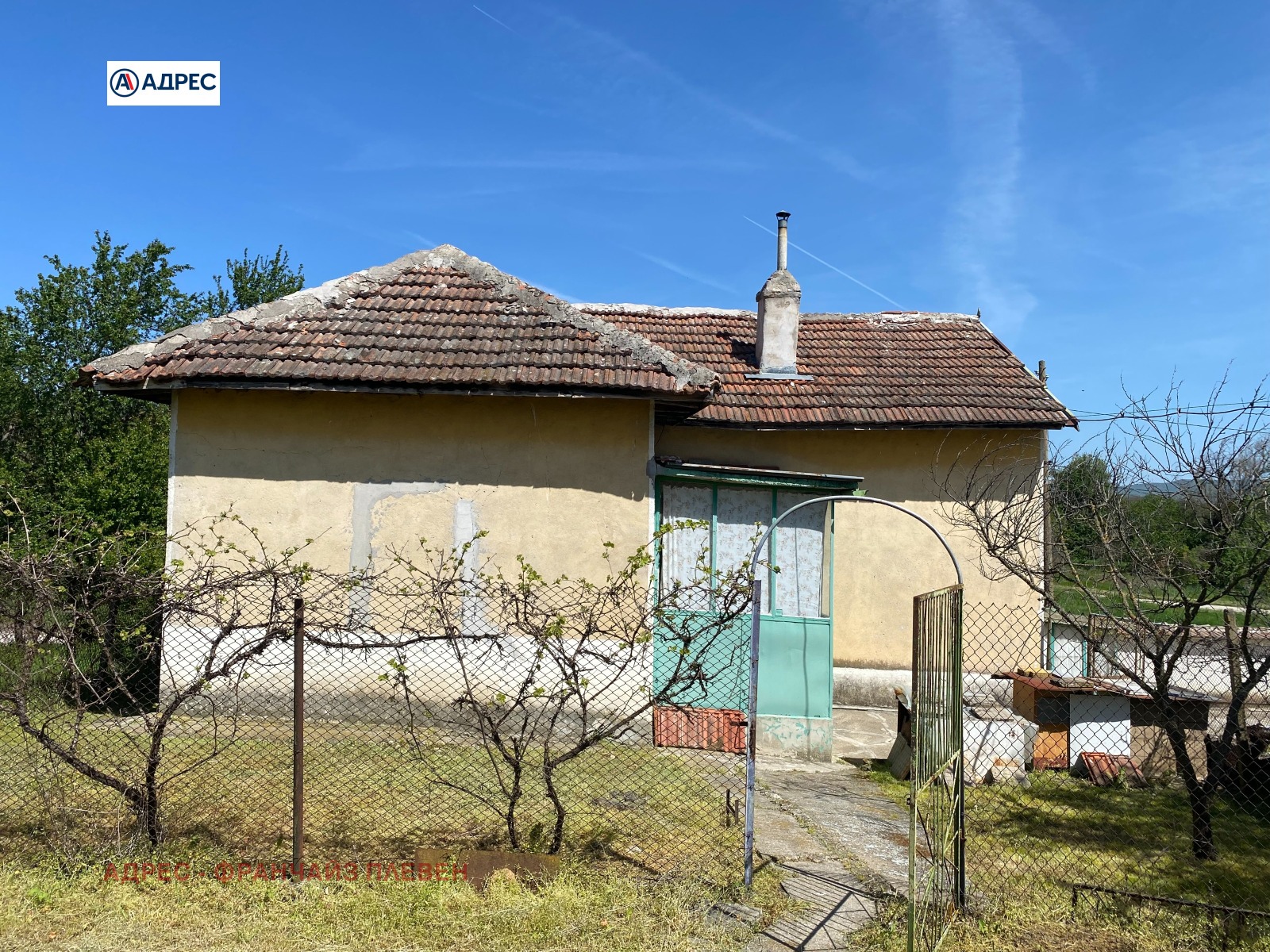 Продава КЪЩА, с. Горно Пещене, област Враца