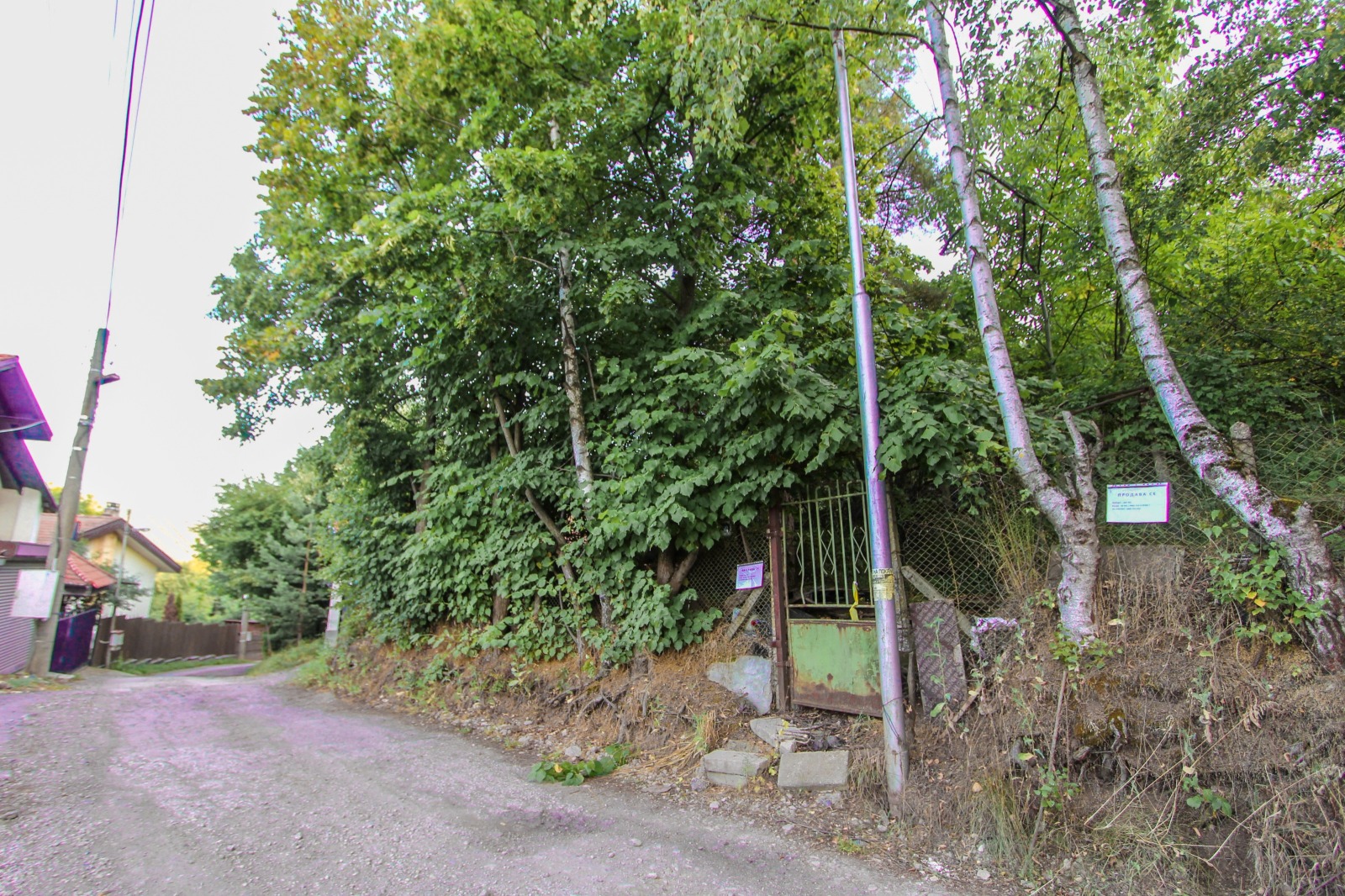 Продава КЪЩА, гр. София, с. Кокаляне, снимка 3 - Къщи - 56167144