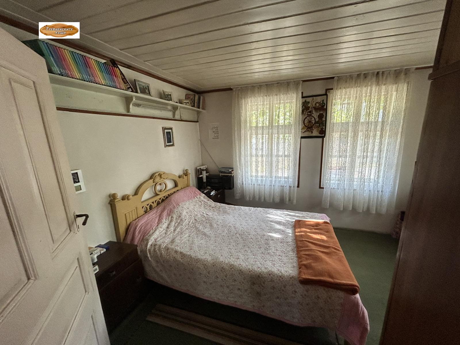 Продава КЪЩА, гр. Трявна, област Габрово, снимка 10 - Къщи - 56312757