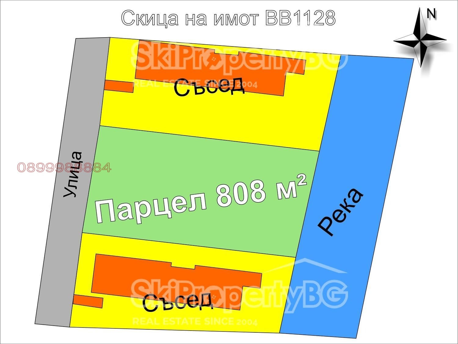 Продава ПАРЦЕЛ, с. Рельово, област София област, снимка 2 - Парцели - 53726022