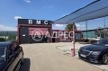 Продава ПАРЦЕЛ, гр. София, Суходол, снимка 13