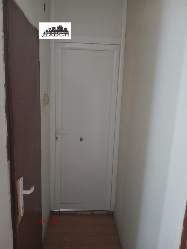 ������� 3-����� | Imot.bg � ����������� 10