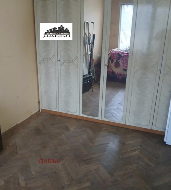 ������� 3-����� | Imot.bg � ����������� 8