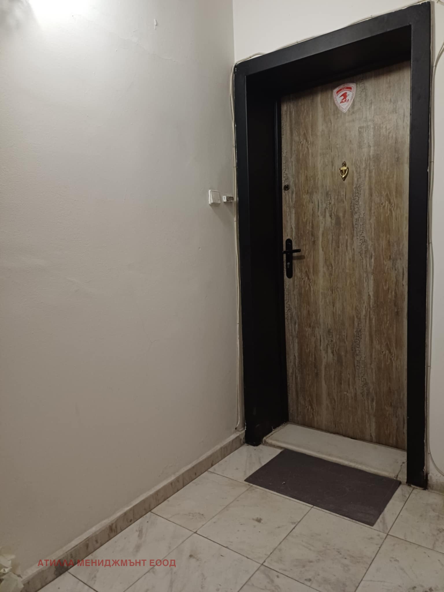 ������� 2-����� | Imot.bg � ����������� 11