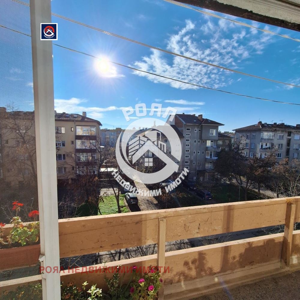 ������� 2-����� | Imot.bg � ����������� 8