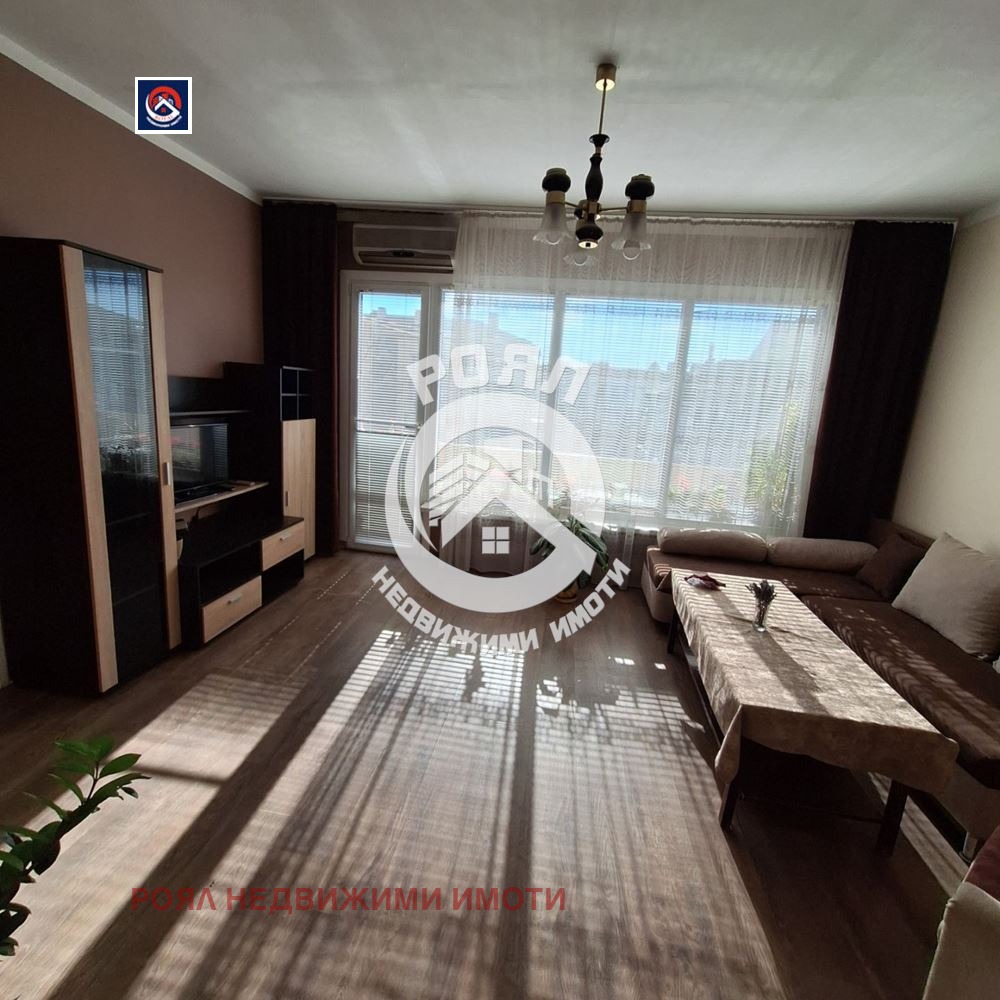 ������� 2-����� | Imot.bg � ����������� 3