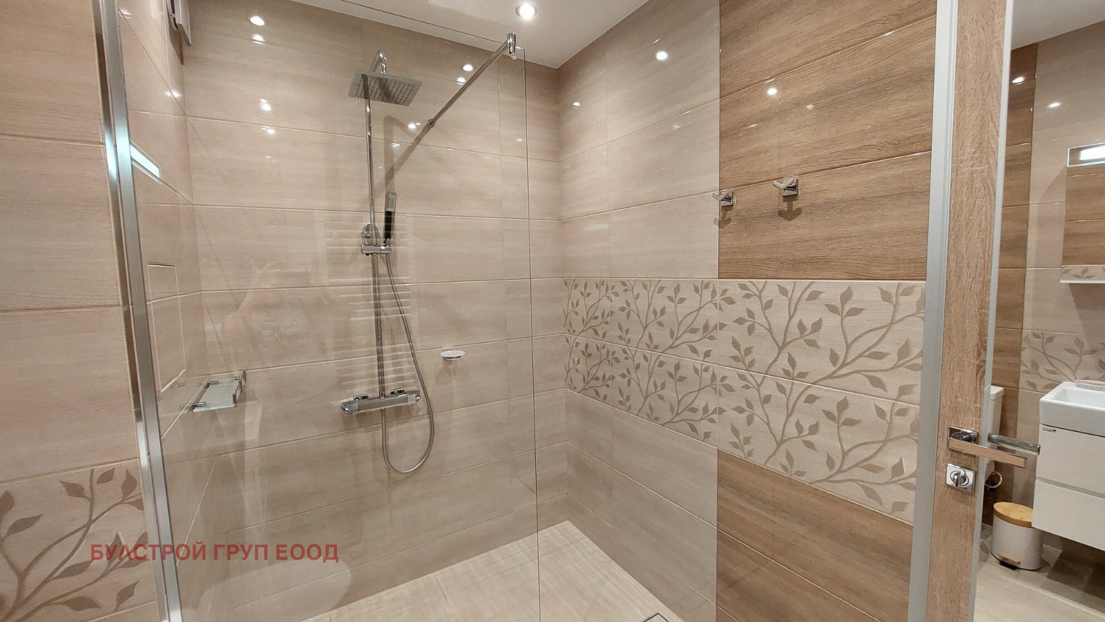 ������� 2-����� | Imot.bg � ����������� 13