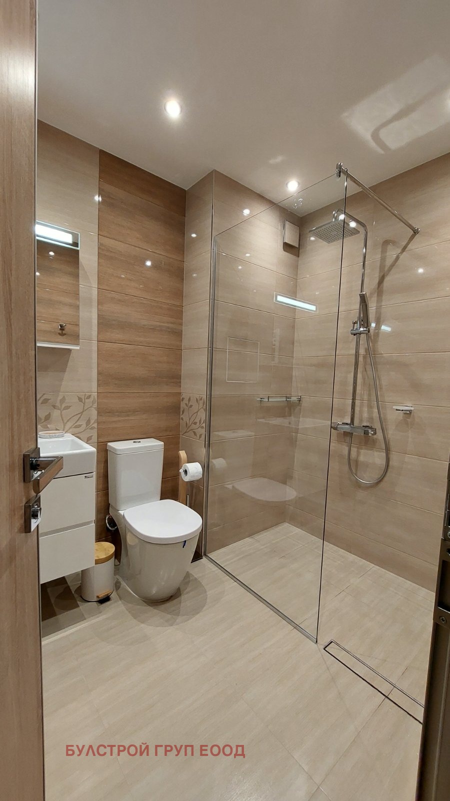 ������� 2-����� | Imot.bg � ����������� 10