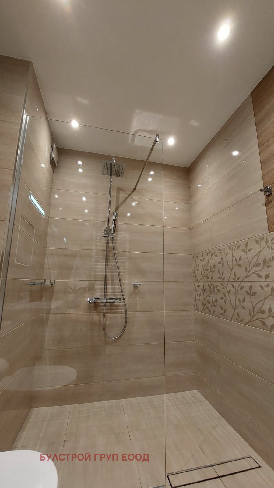 ������� 2-����� | Imot.bg � ����������� 11