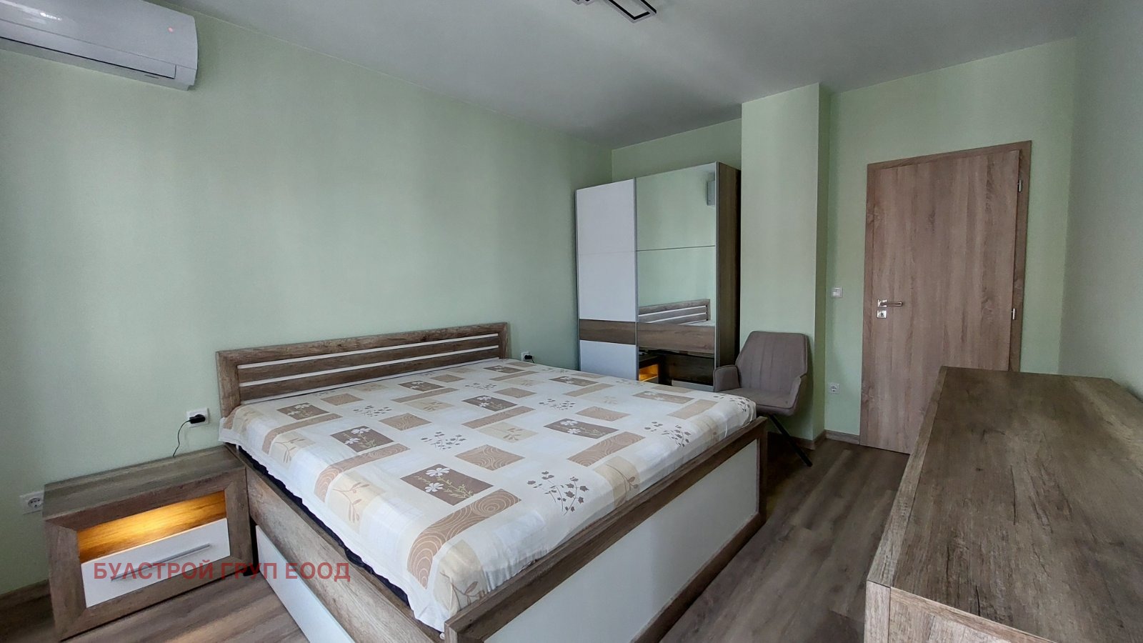 ������� 2-����� | Imot.bg � ����������� 9
