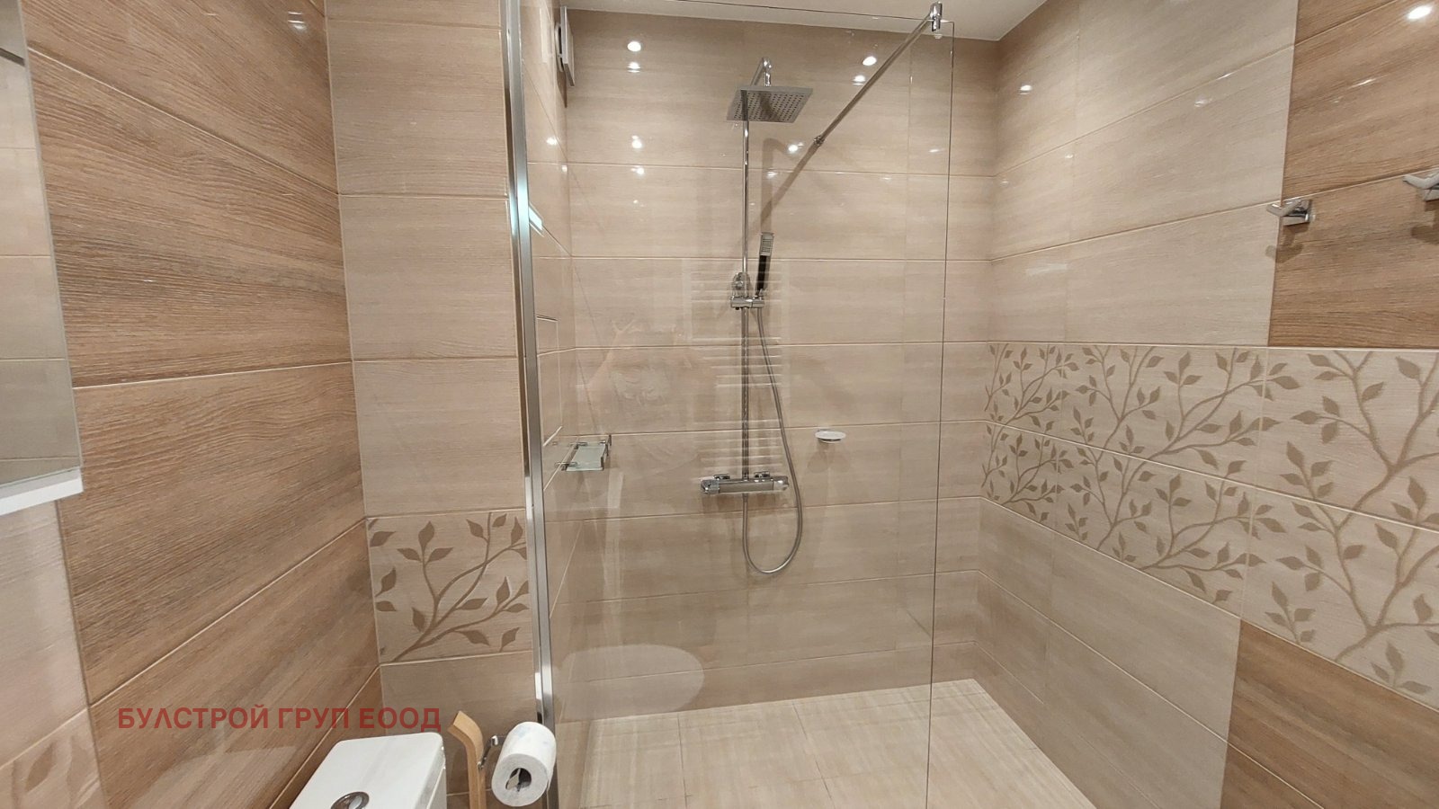 ������� 2-����� | Imot.bg � ����������� 14
