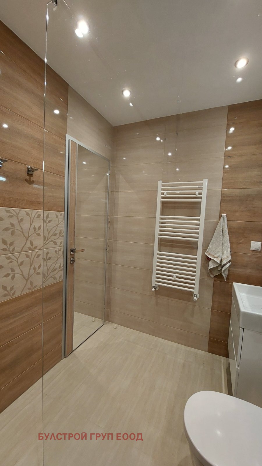������� 2-����� | Imot.bg � ����������� 12