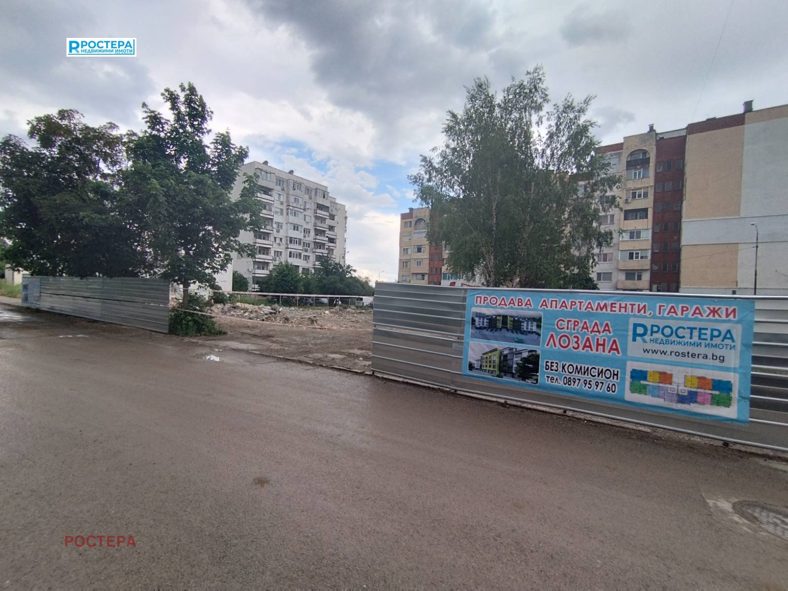 Продава 3-СТАЕН | Imot.bg — изображение 15