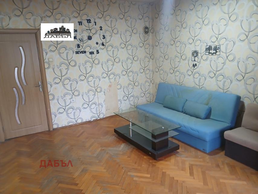 ������� 3-����� | Imot.bg � ����������� 3